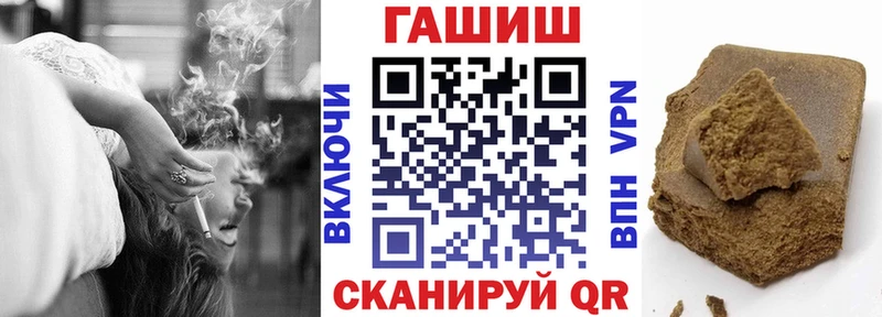 Все наркотики Тихвин COCAIN  A-PVP  Каннабис  Меф мяу мяу 