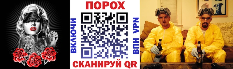 Амфетамин VHQ Тихвин