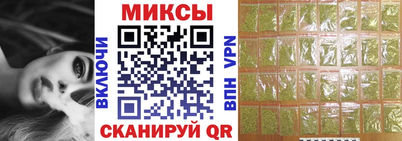 Бутират оксибутират  Тихвин 