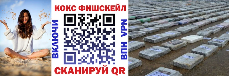 COCAIN Columbia  закладка  mega tor  Тихвин 