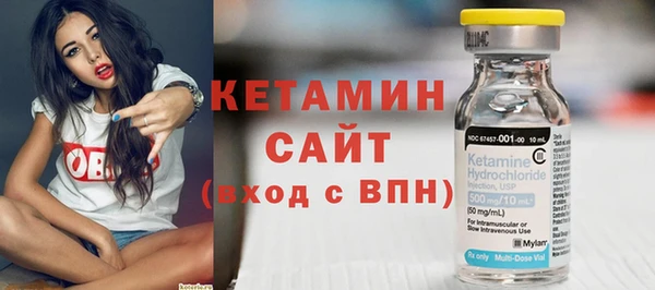 каннабис Бугульма