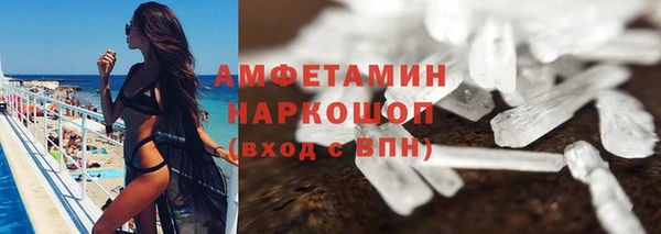 каннабис Бугульма
