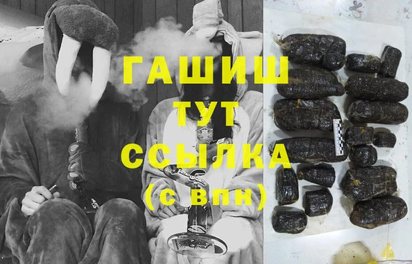 кокаин Остров