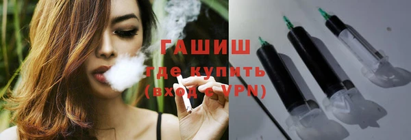 каннабис Бугульма