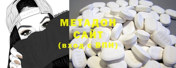 ECSTASY Бронницы