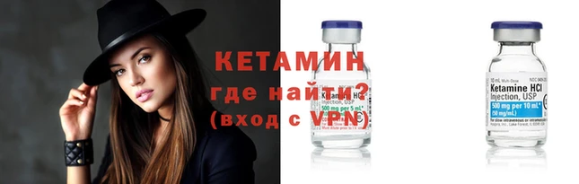 гашиш Осташков