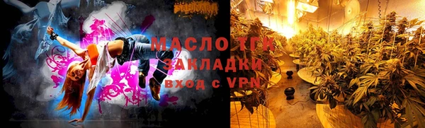 стафф Богданович