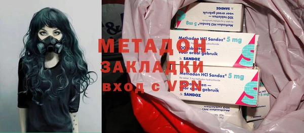 ECSTASY Бронницы