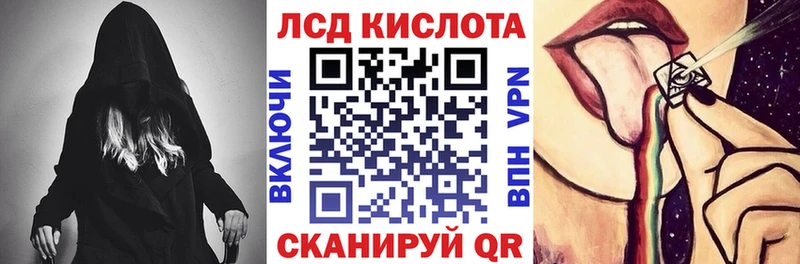 Марки 25I-NBOMe 1,8мг Тихвин
